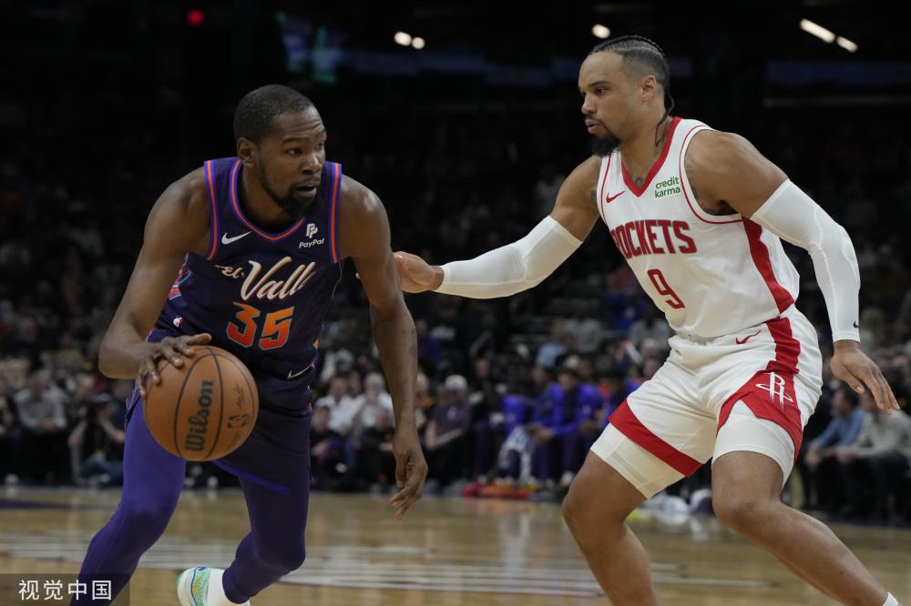 似乎对萨内 似乎对萨内